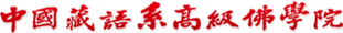 yl34511线路中心